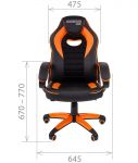 Game 16 dark black orange spēļu krēsls