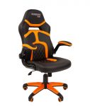 Game 18 orange spēļu krēsls
