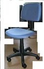Ligita blue krēsls