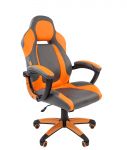 Game 20 Orange spēļu krēsls gamer