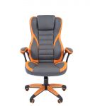 Game 22 Orange spēļu krēsls gamer